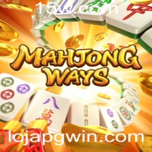 Explorando o MahjongWays: Um Clássico com Um Toque Moderno